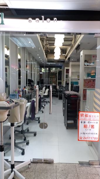 Tsuen Wan Sai Lau Kok Road｜Retail Property | Centaline Commercial