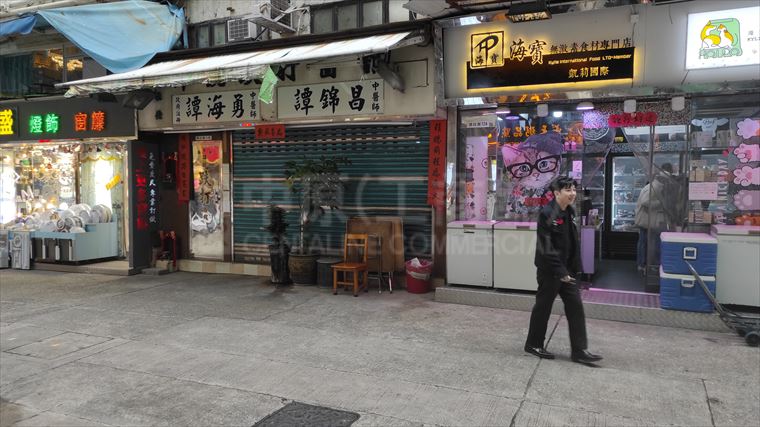 Tuen Mun Tak Ching Court｜Retail Property | Centaline Commercial