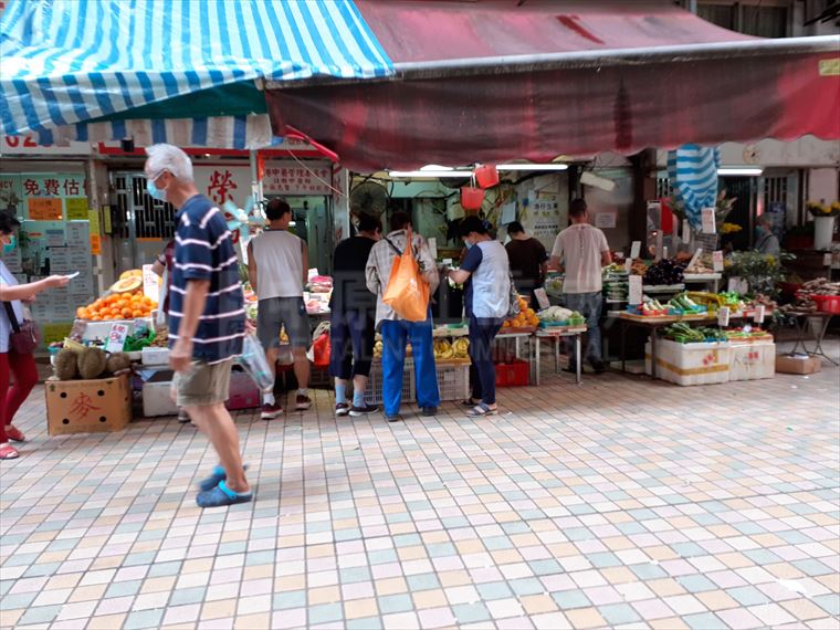 鰂鱼涌英皇道｜商铺楼盘｜中原工商铺