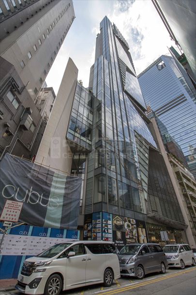 Causeway Bay Whole Block｜Retail Property | Centaline Commercial