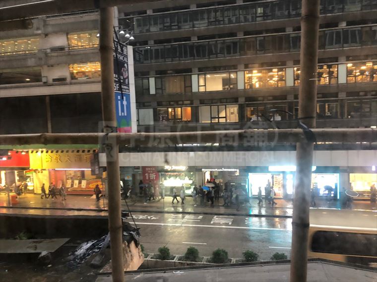 Mongkok Nathan Road｜Retail Property | Centaline Commercial