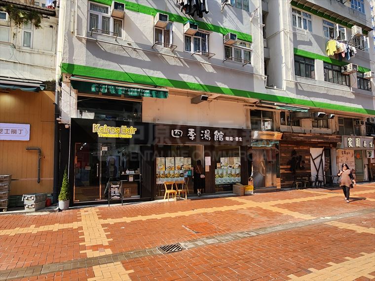 Tsuen Wan Heung Shing Street｜Retail Property | Centaline Commercial