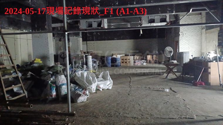 兴业工商大厦｜工商楼盘｜中原工商铺