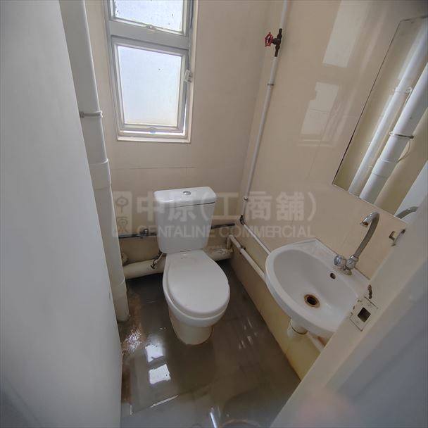 Hang Wai Industrial Centre Block B｜Industrial Property | Centaline Commercial