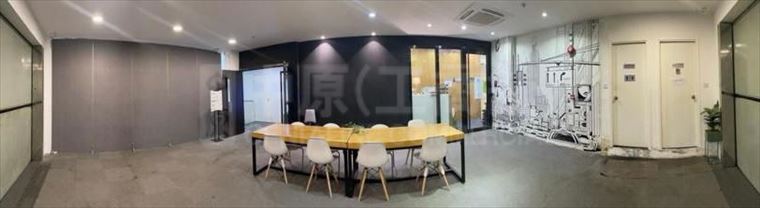 New East Sun Industrial Building｜Industrial Property | Centaline Commercial