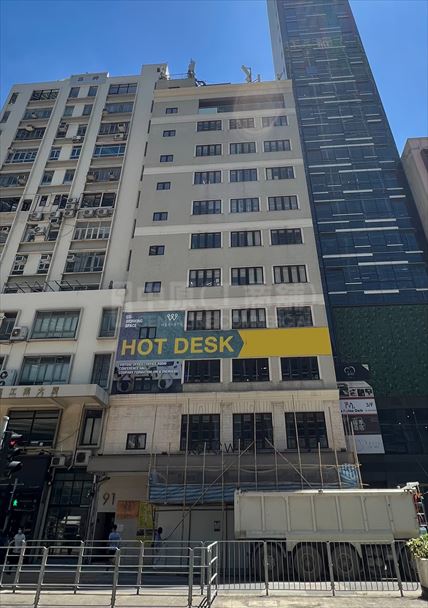 Jc Tower｜Industrial Property | Centaline Commercial
