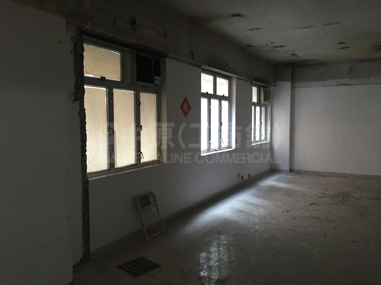 Ming Sang Industrial Building｜Industrial Property | Centaline Commercial