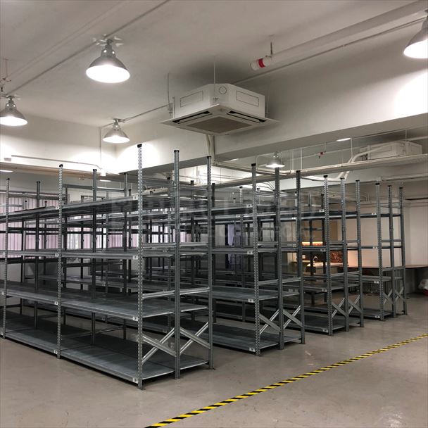 Southeast Industrial Building｜Industrial Property | Centaline Commercial