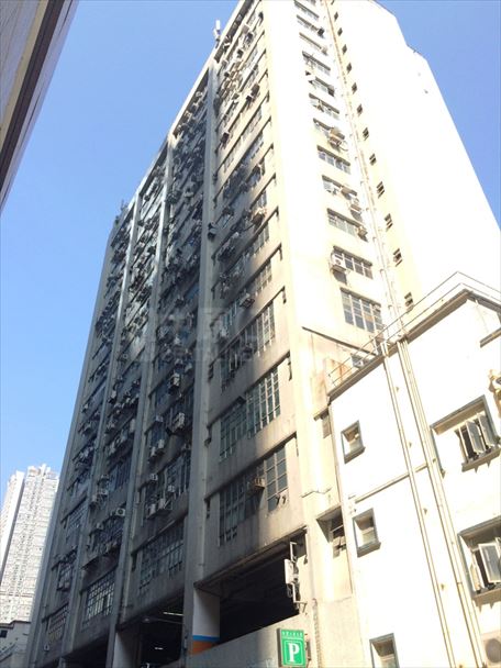 Yue Fung Industrial Building｜Industrial Property | Centaline Commercial