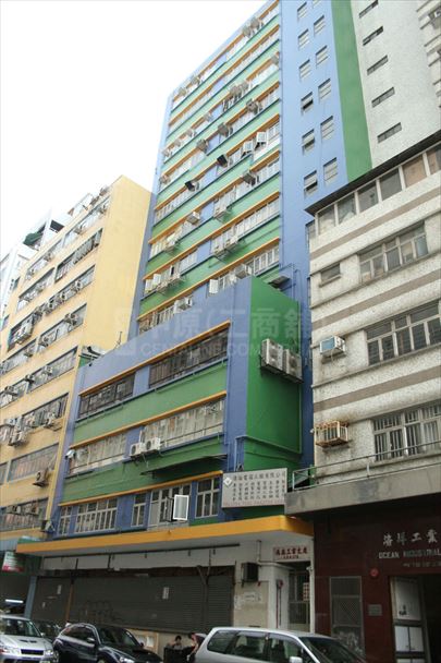 鴻盛工業大廈｜工商樓盤｜中原工商舖
