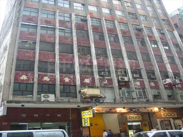 宝冠大厦 地下单位｜工商楼盘｜中原工商铺