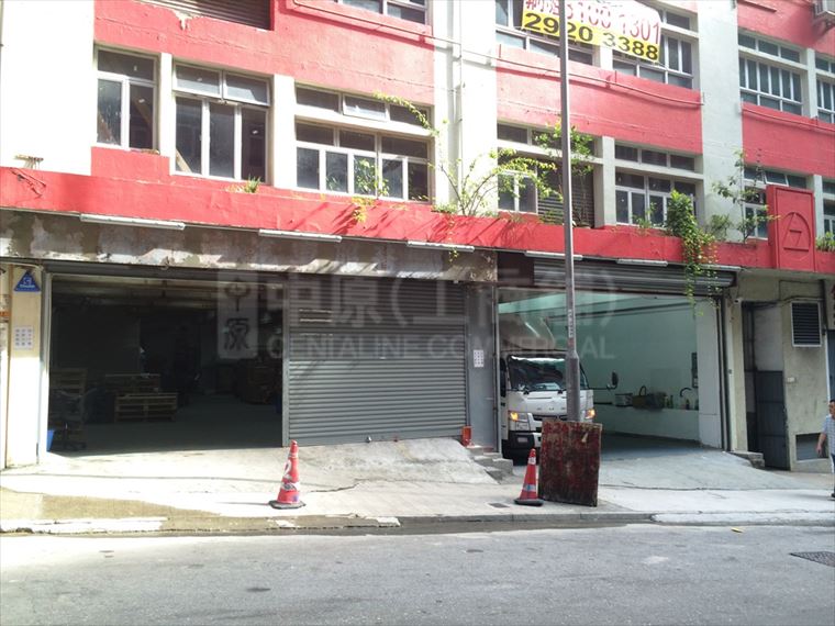 金葵工业大厦｜工商楼盘｜中原工商铺