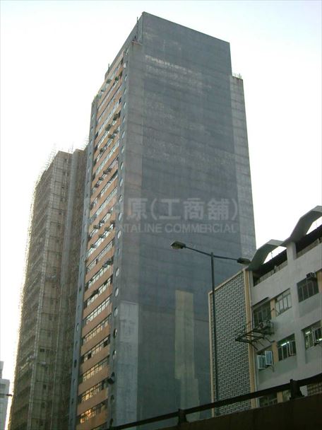 英基工業中心｜工商樓盤｜中原工商舖