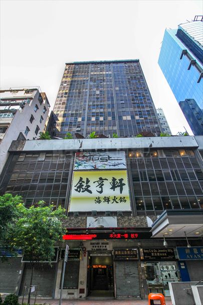 世紀商業大廈｜寫字樓樓盤｜中原工商舖