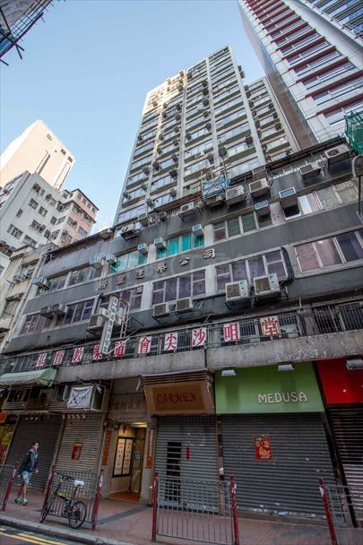 富利商業大廈｜寫字樓樓盤｜中原工商舖