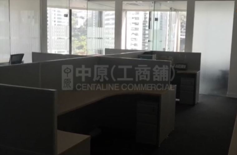 Admiralty Centre Tower 1｜Office Property | Centaline Commercial