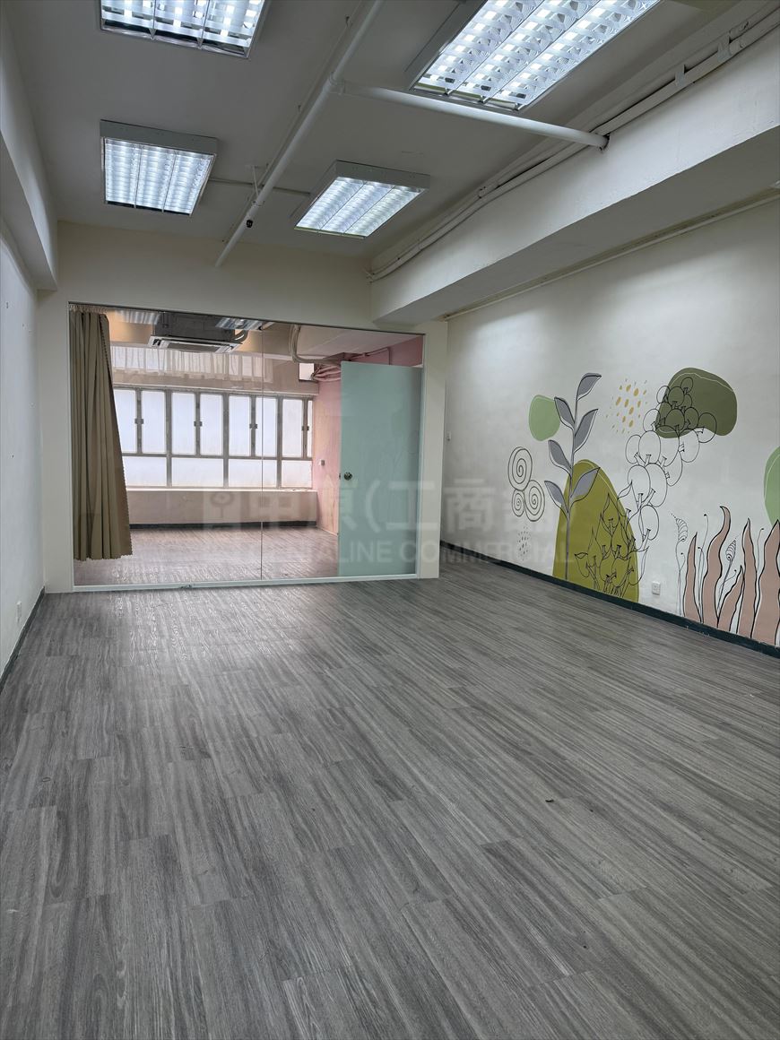 Photo materials about Hoi Luen Industrial Centre Block A | Industrial Listing | Centaline Commercial