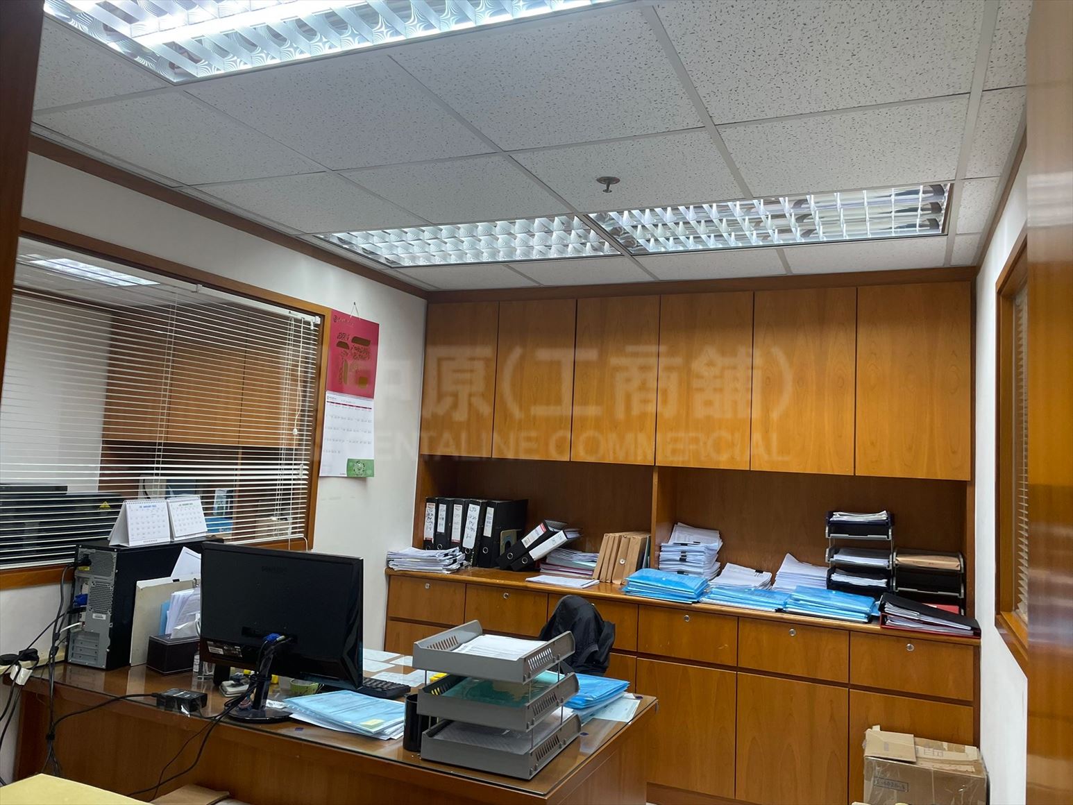 八号商业广场的相片资料｜工商楼盘｜中原工商铺