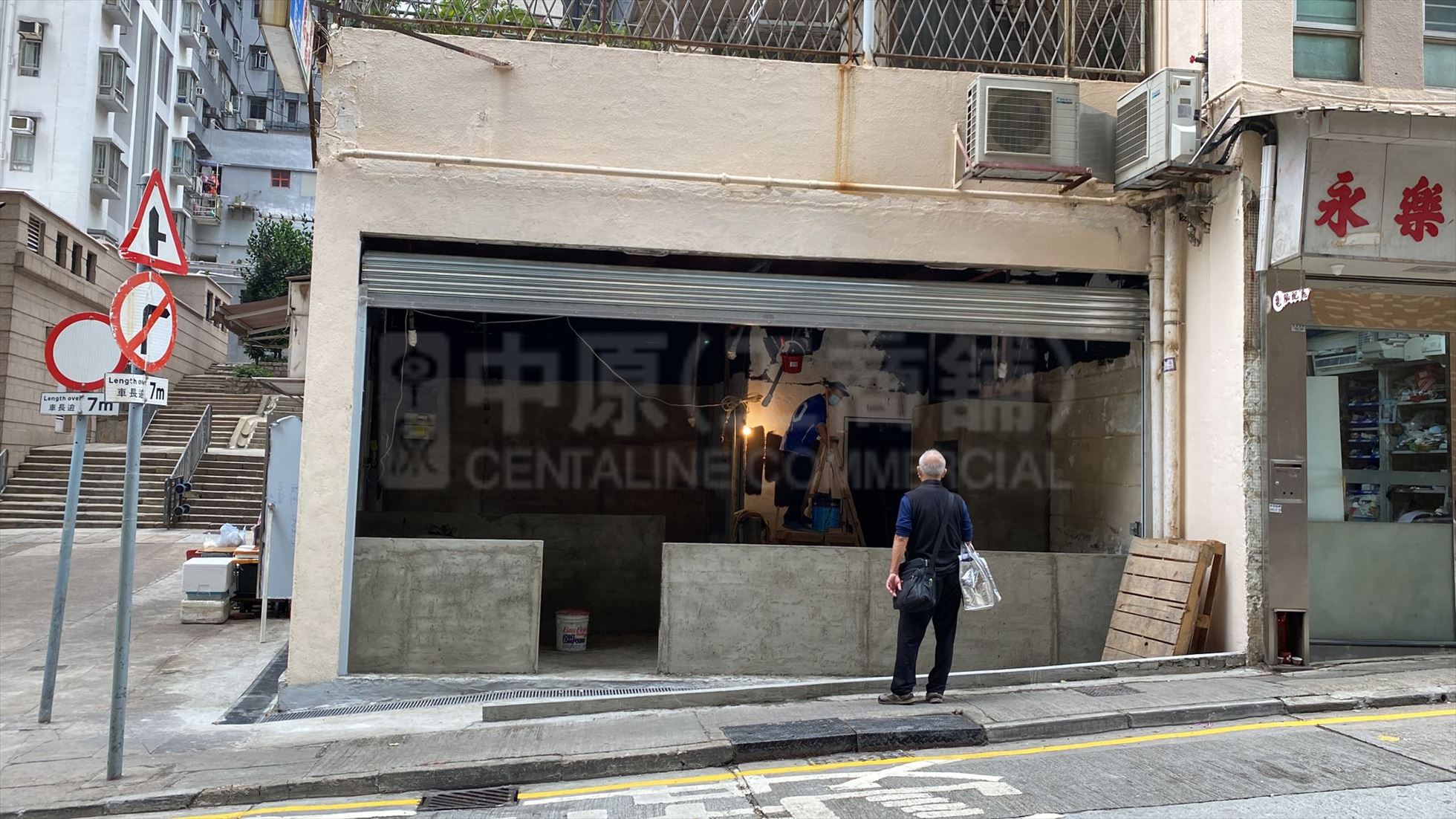 Photo materials about Western District Third Street | Retail Listing | Centaline Commercial