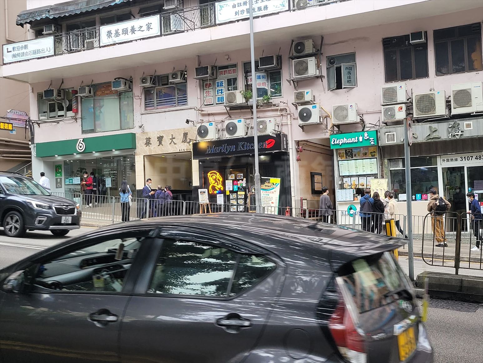 Photo materials about Kwai Chung Lei Muk Road | Retail Listing | Centaline Commercial