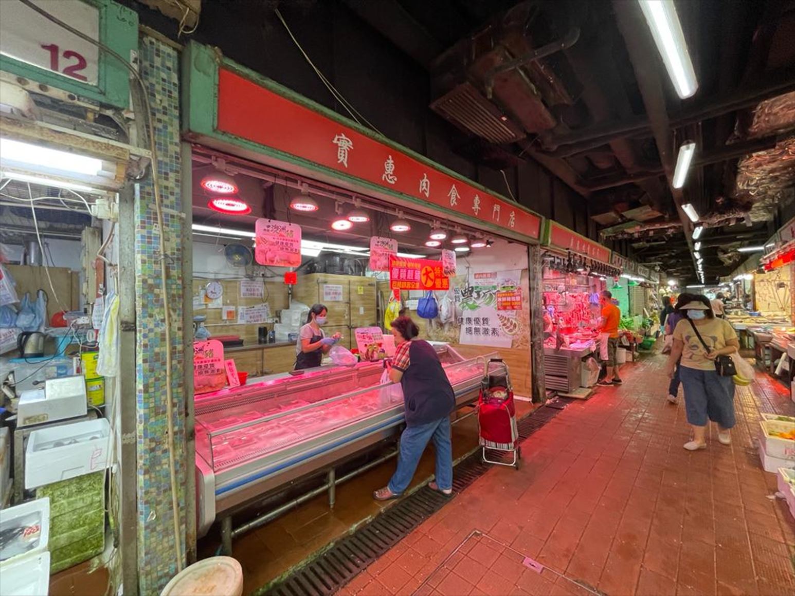 Photo materials about Tuen Mun Lung Mun Road | Retail Listing | Centaline Commercial