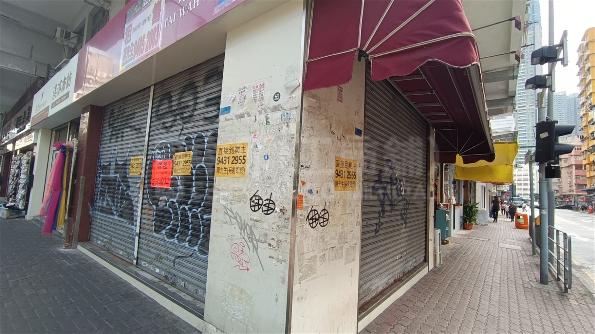 Photo materials about Sham Shui Po Yu Chau Street | Retail Listing | Centaline Commercial