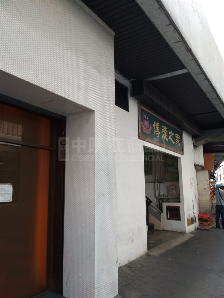 Photo materials about Foo Yik Commercial Building | Office Listing | Centaline Commercial