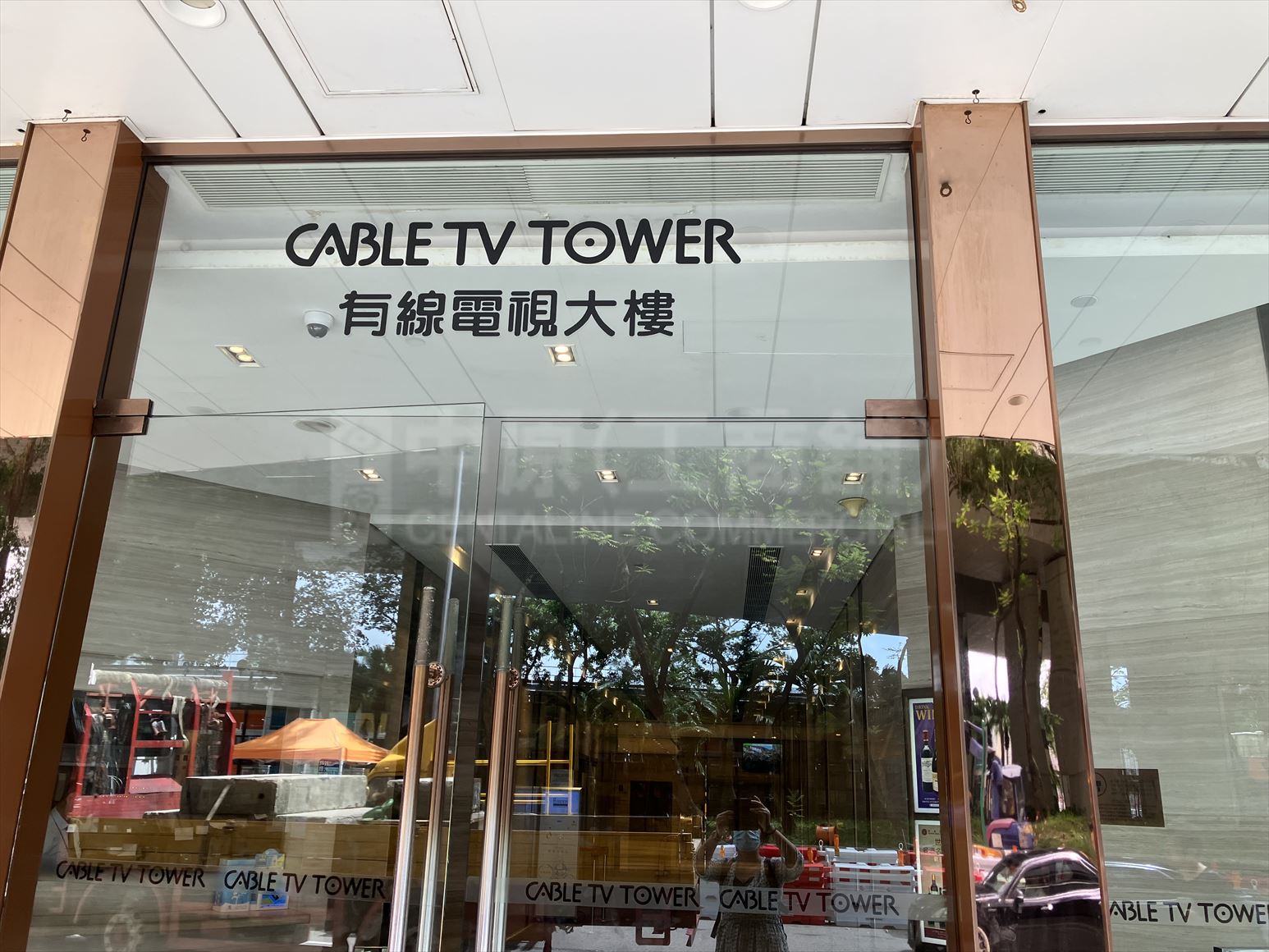 Photo materials about Cable Tv Tower | Office Listing | Centaline Commercial