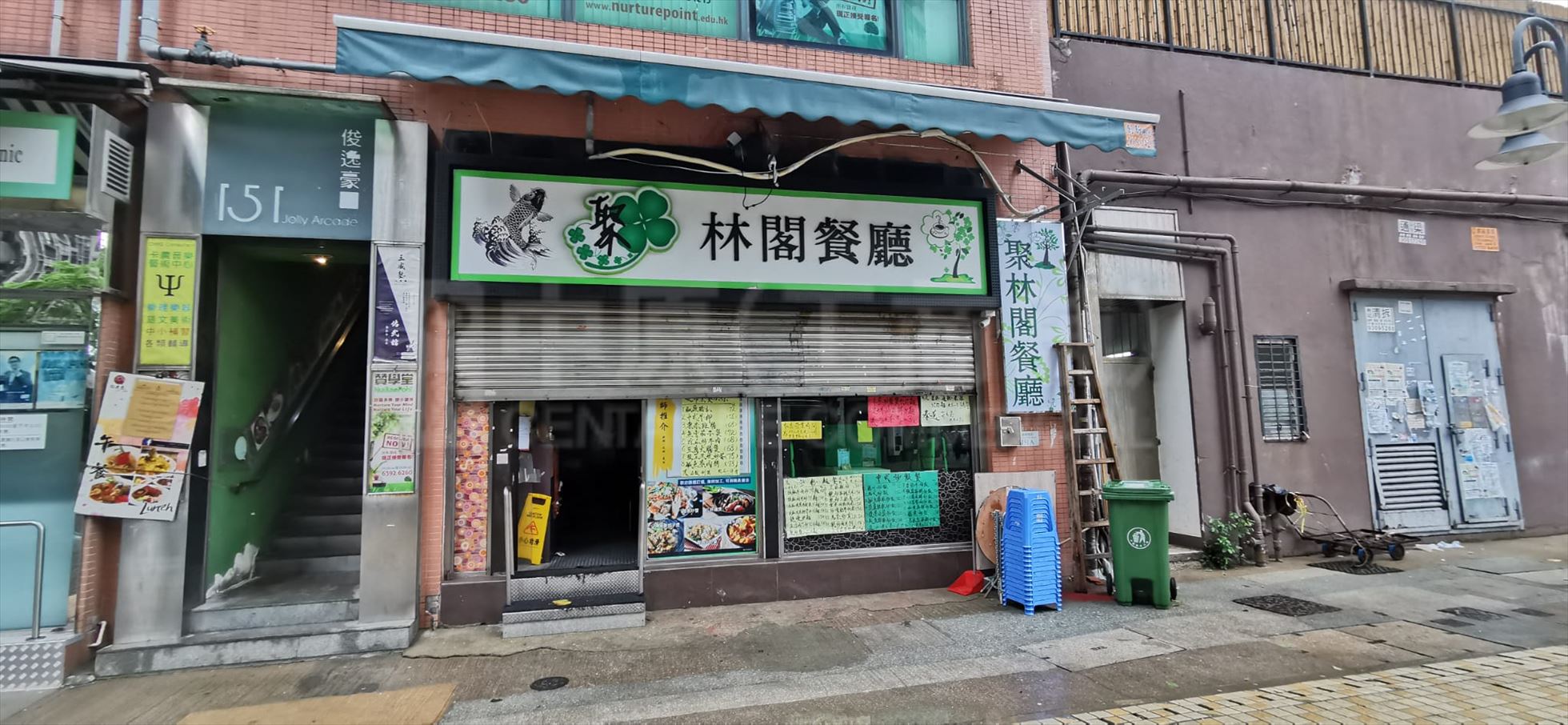 油麻地新填地街的相片资料｜商铺楼盘｜中原工商铺