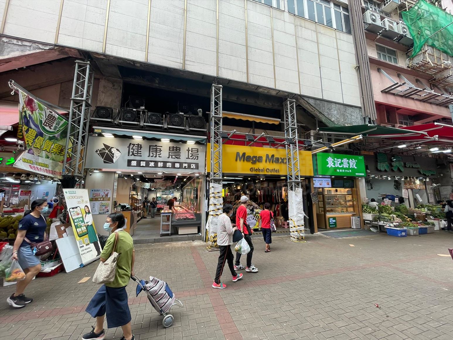 屯門仁政街的相片資料｜商舖樓盤｜中原工商舖