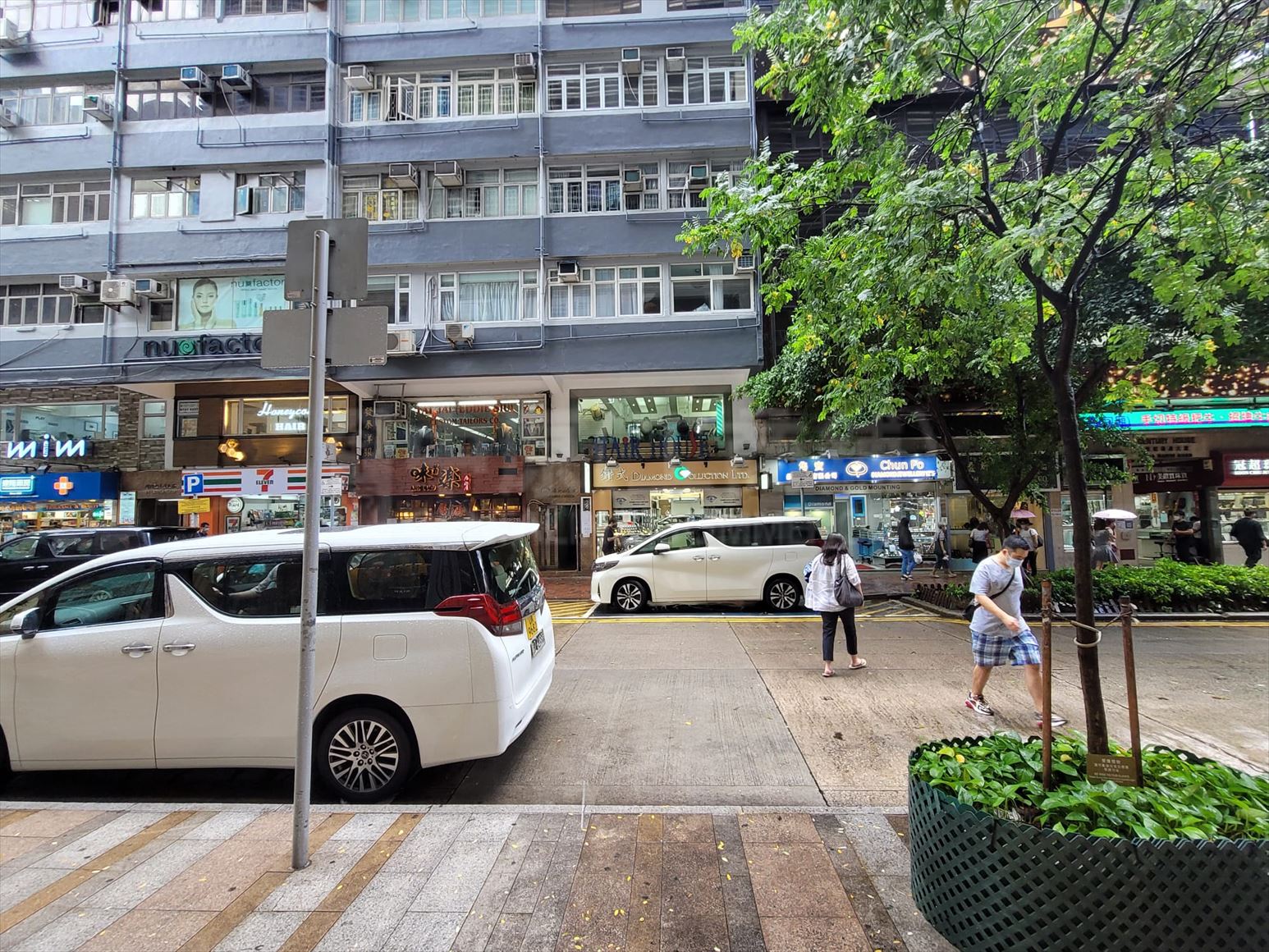 Photo materials about Tsim Sha Tsui Hanoi Road | Retail Listing | Centaline Commercial