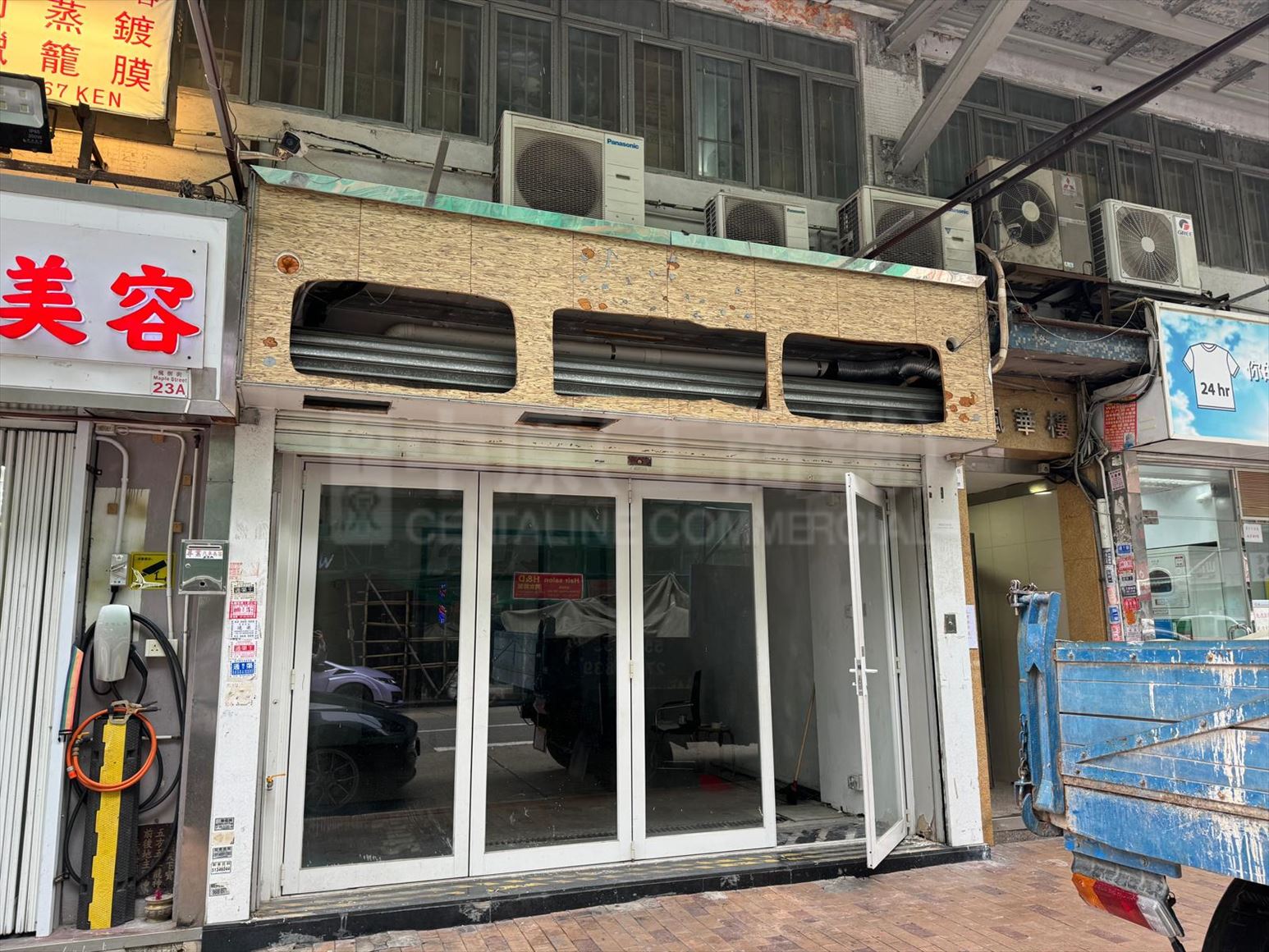 深水埗福华街的相片资料｜商铺楼盘｜中原工商铺