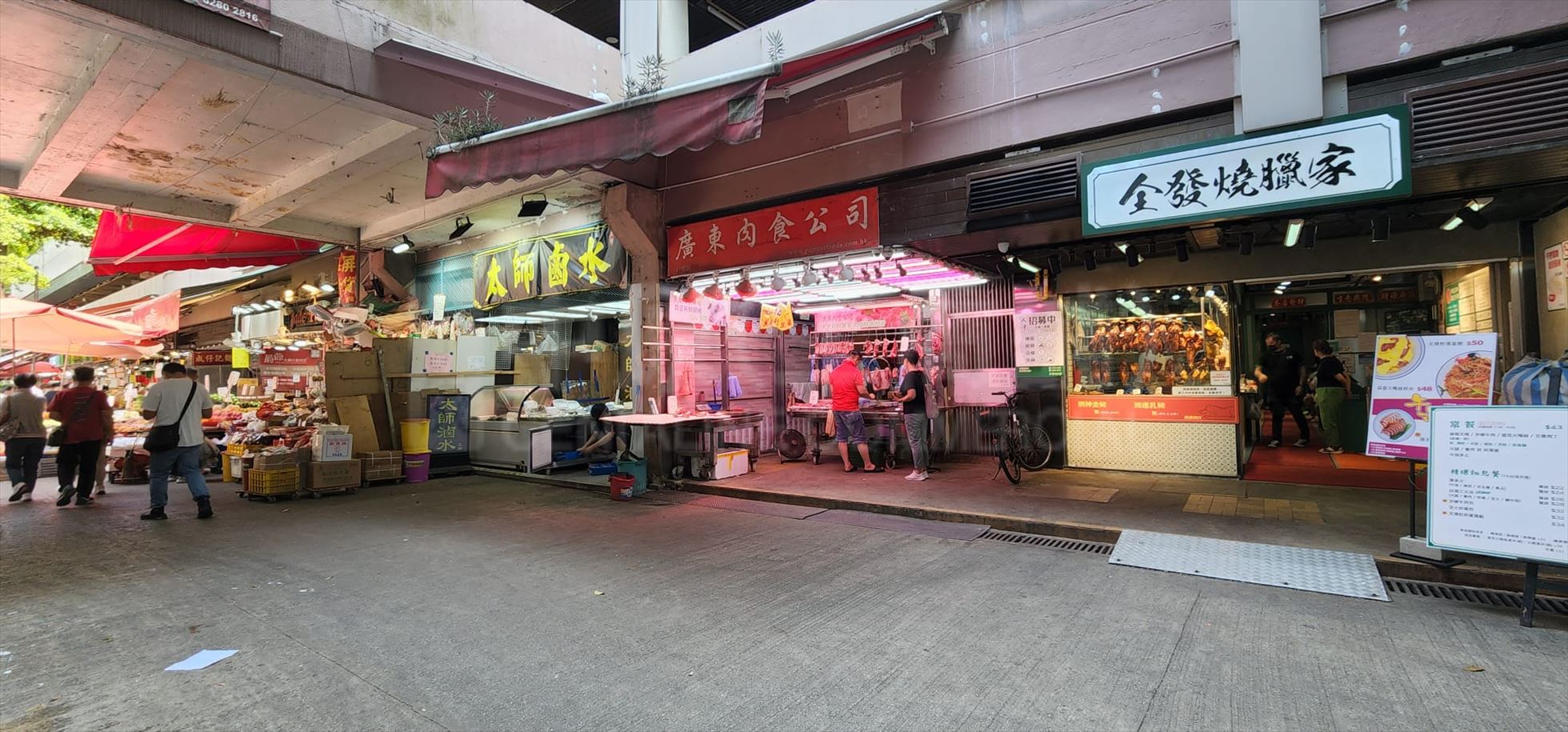大埔安慈路的相片资料｜商铺楼盘｜中原工商铺