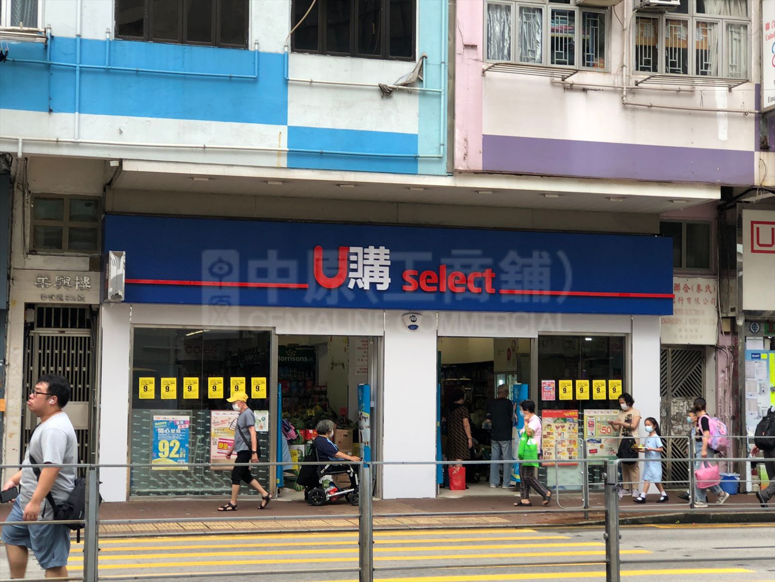 Photo materials about Tsuen Wan Sha Tsui Road | Retail Listing | Centaline Commercial