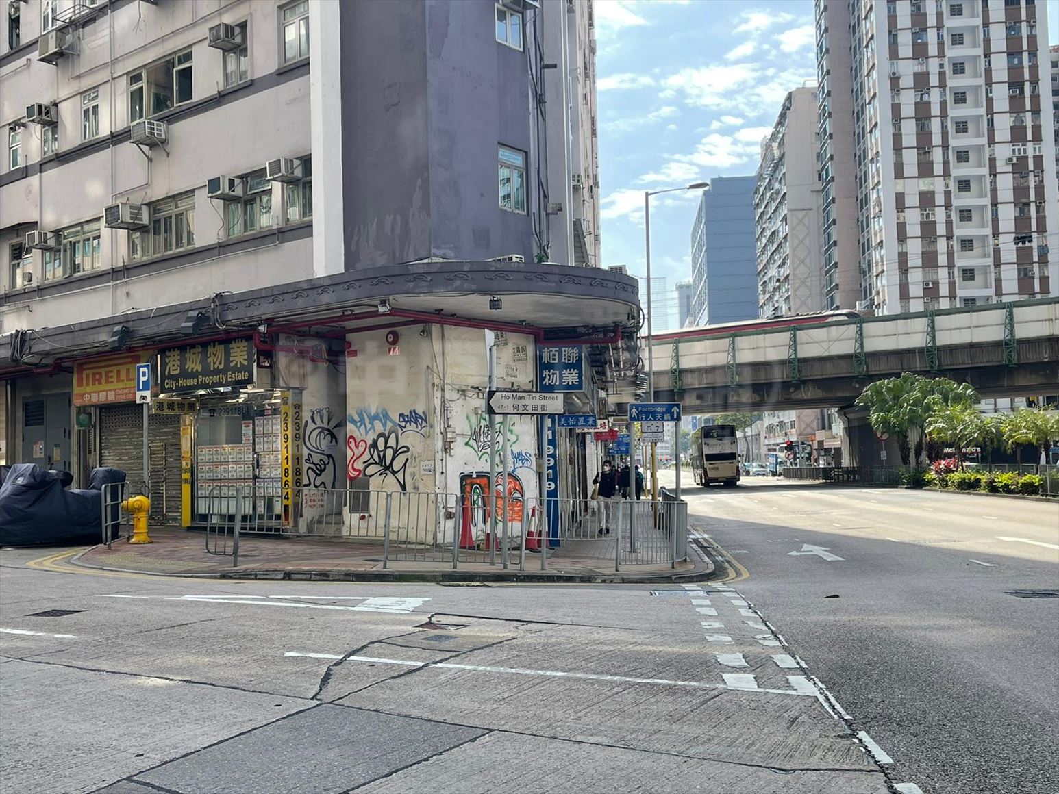 Photo materials about Ho Man Tin Waterloo Road | Retail Listing | Centaline Commercial