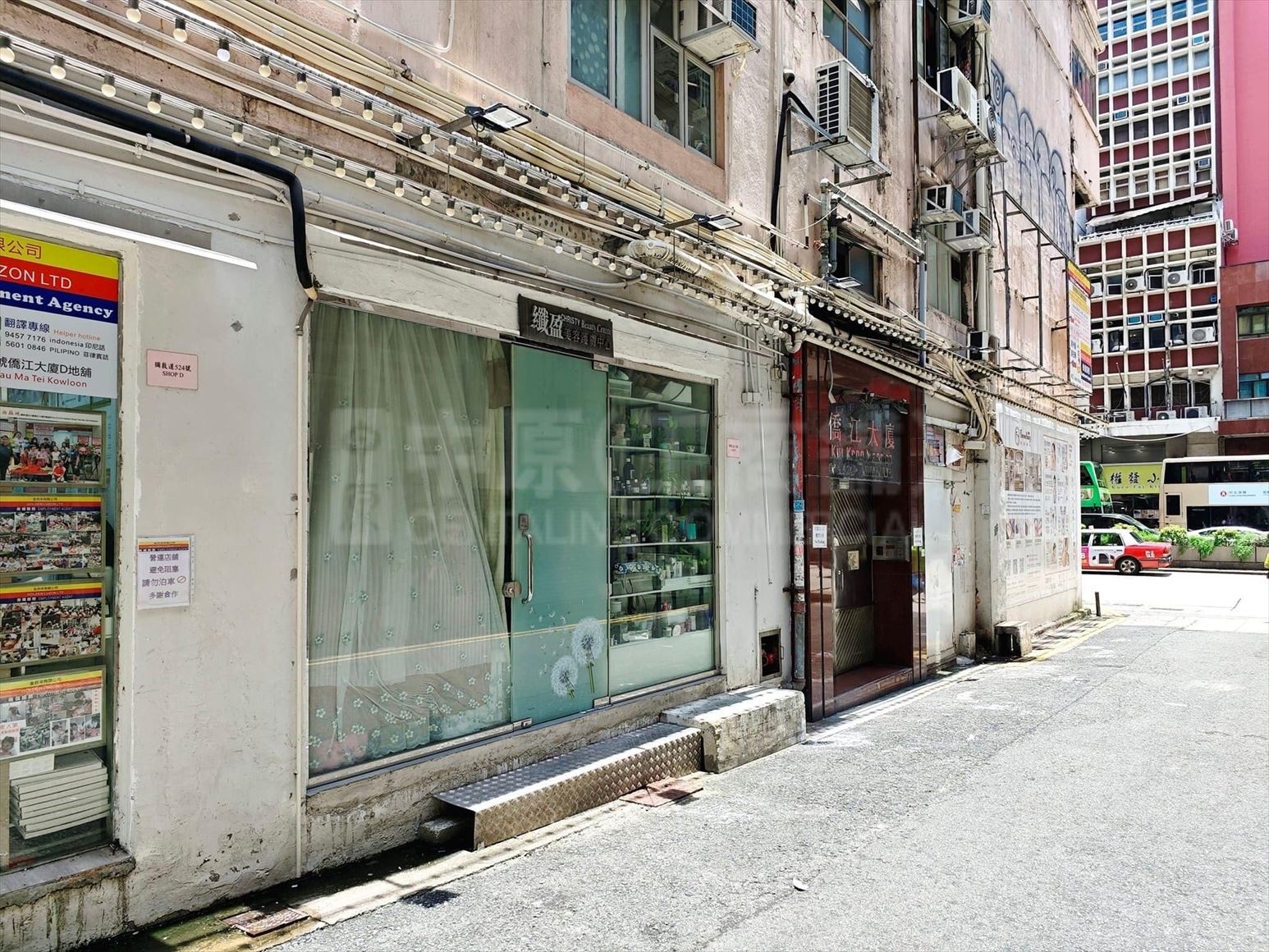 油麻地弥敦道的相片资料｜商铺楼盘｜中原工商铺