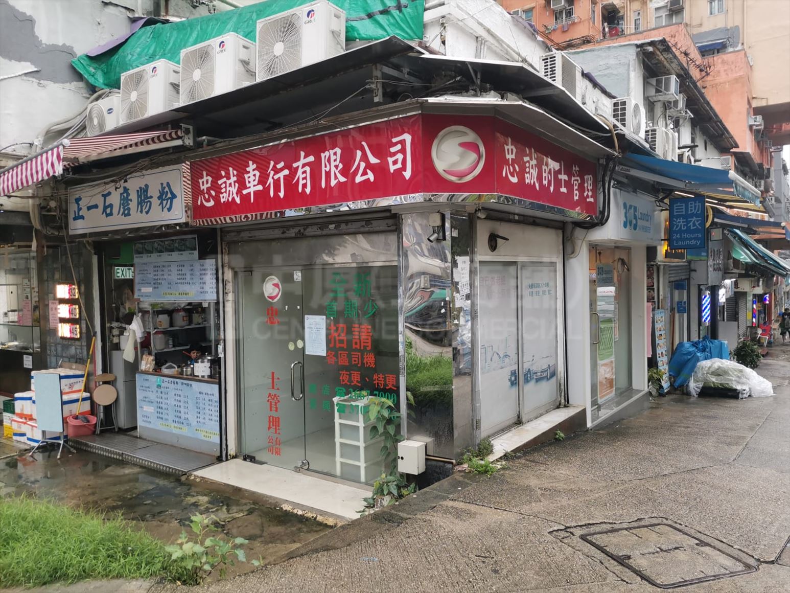 Photo materials about Kwai Chung Kwong Fai Circuit | Retail Listing | Centaline Commercial