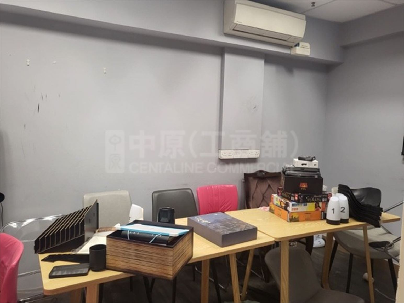 Photo materials about Star House | Office Listing | Centaline Commercial