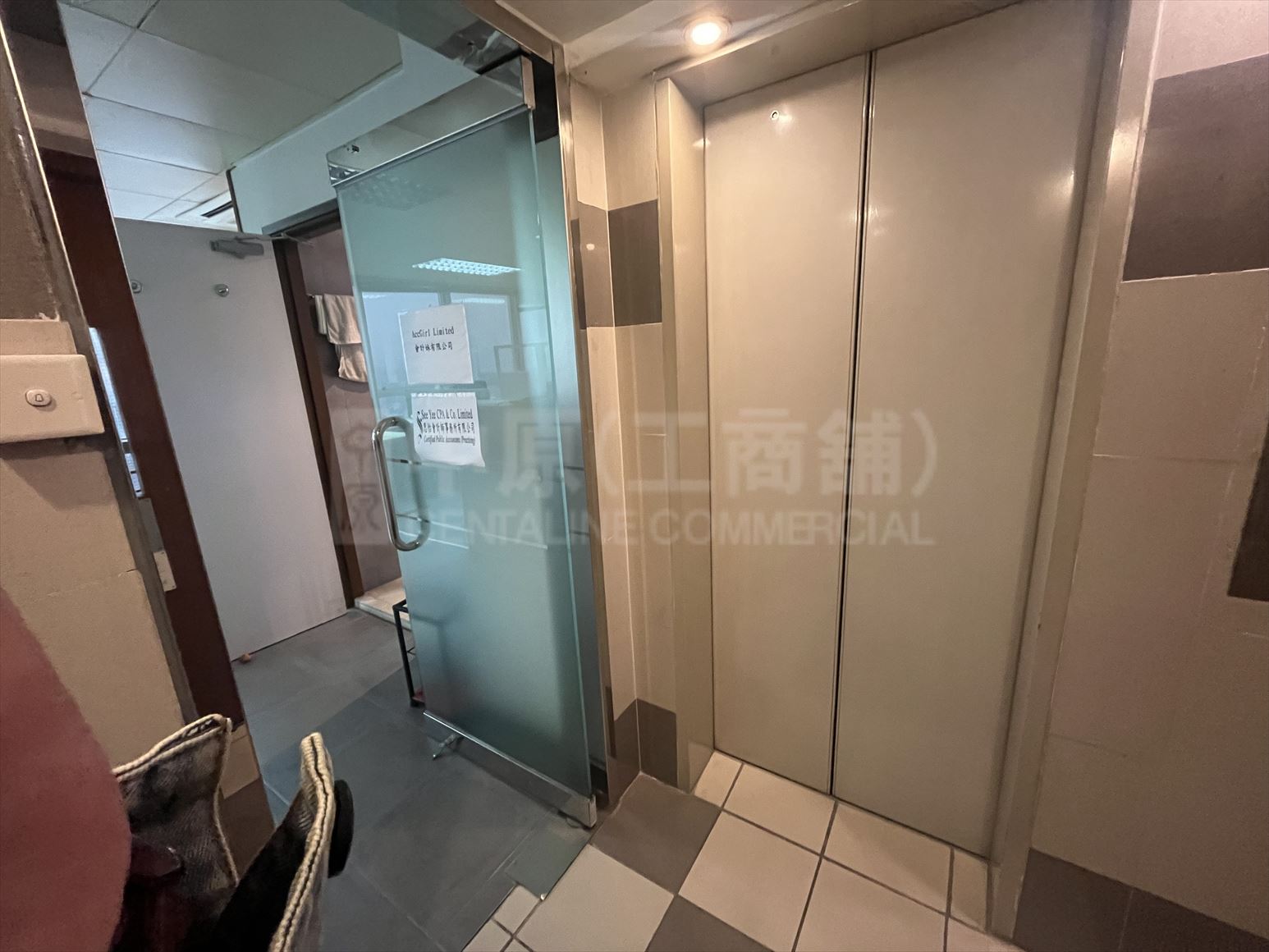 Photo materials about 1 Des Voeux Road West | Office Listing | Centaline Commercial