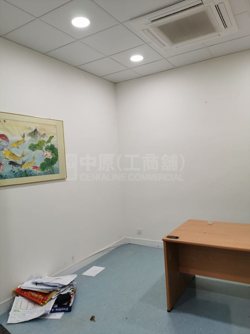 Photo materials about Wah Yiu Industrial Centre | Industrial Listing | Centaline Commercial