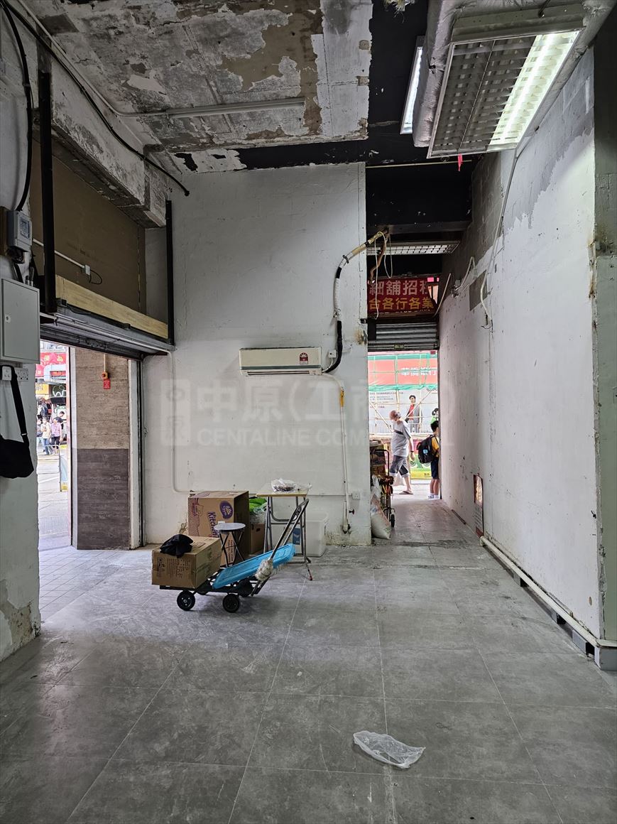 Photo materials about Wah Hing Industrial Mansions Ground Floor  | Industrial Listing | Centaline Commercial