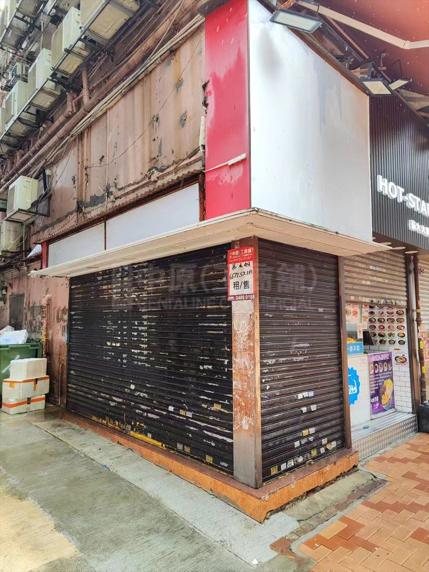 Photo materials about Tsuen Wan Tai Ho Road | Retail Listing | Centaline Commercial