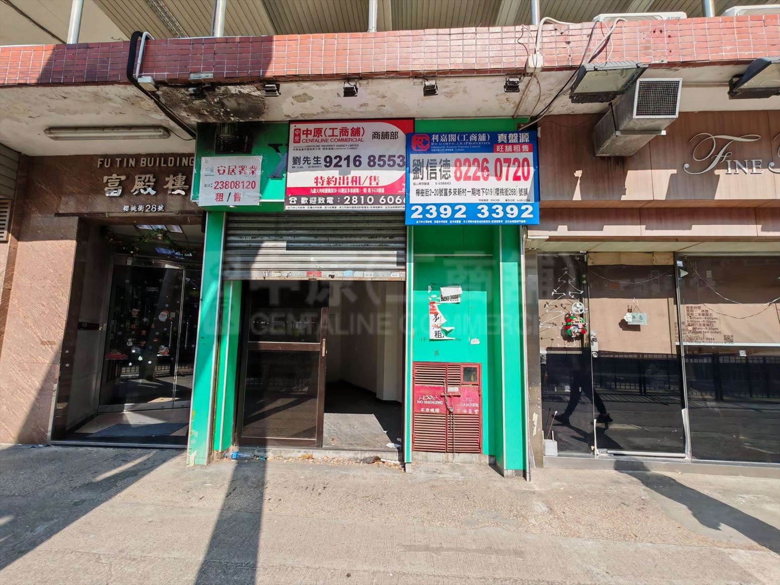 大角咀榉树街｜商铺楼盘｜中原工商铺