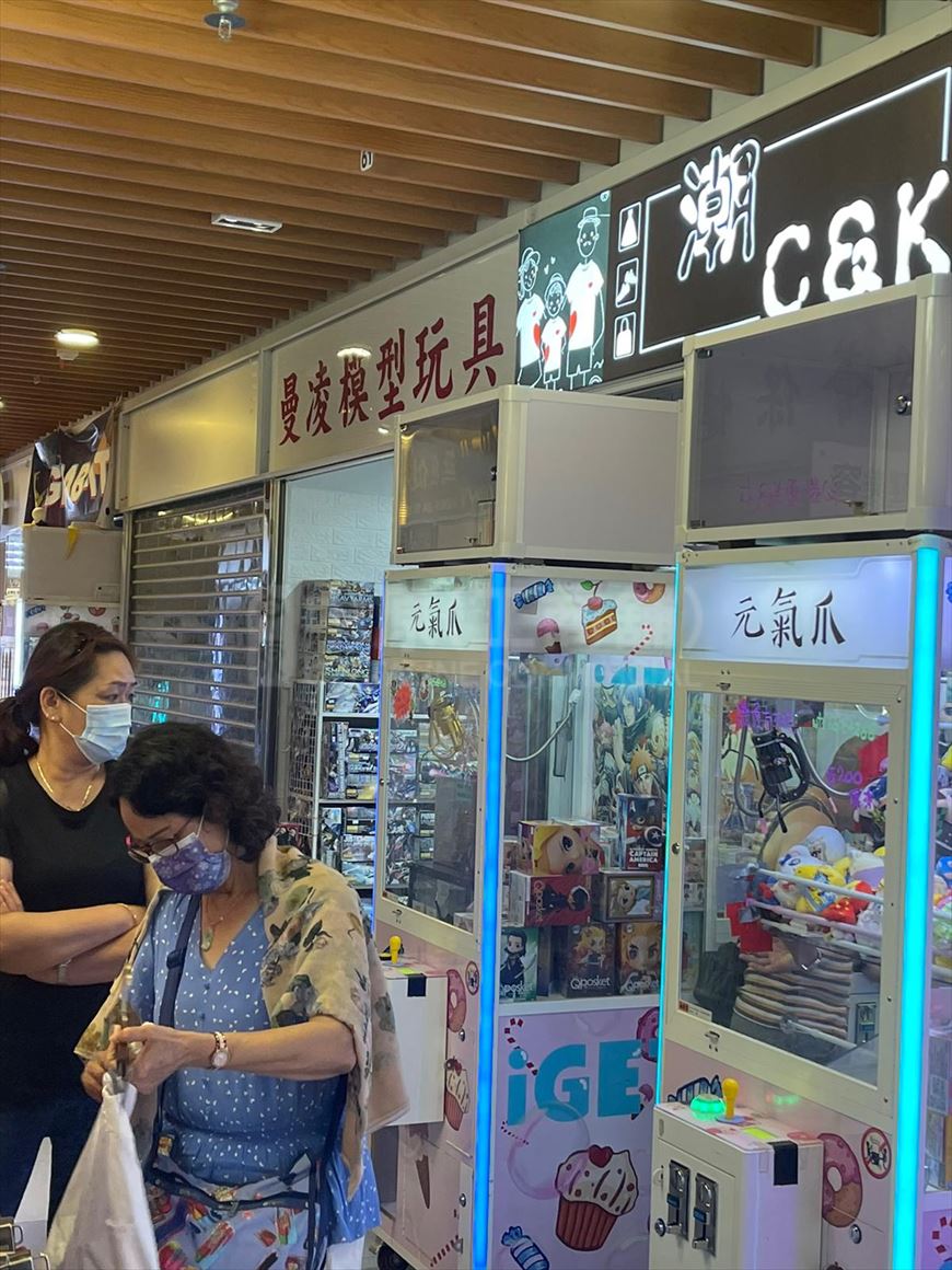 Photo materials about Sha Tin On Kwan Street | Retail Listing | Centaline Commercial