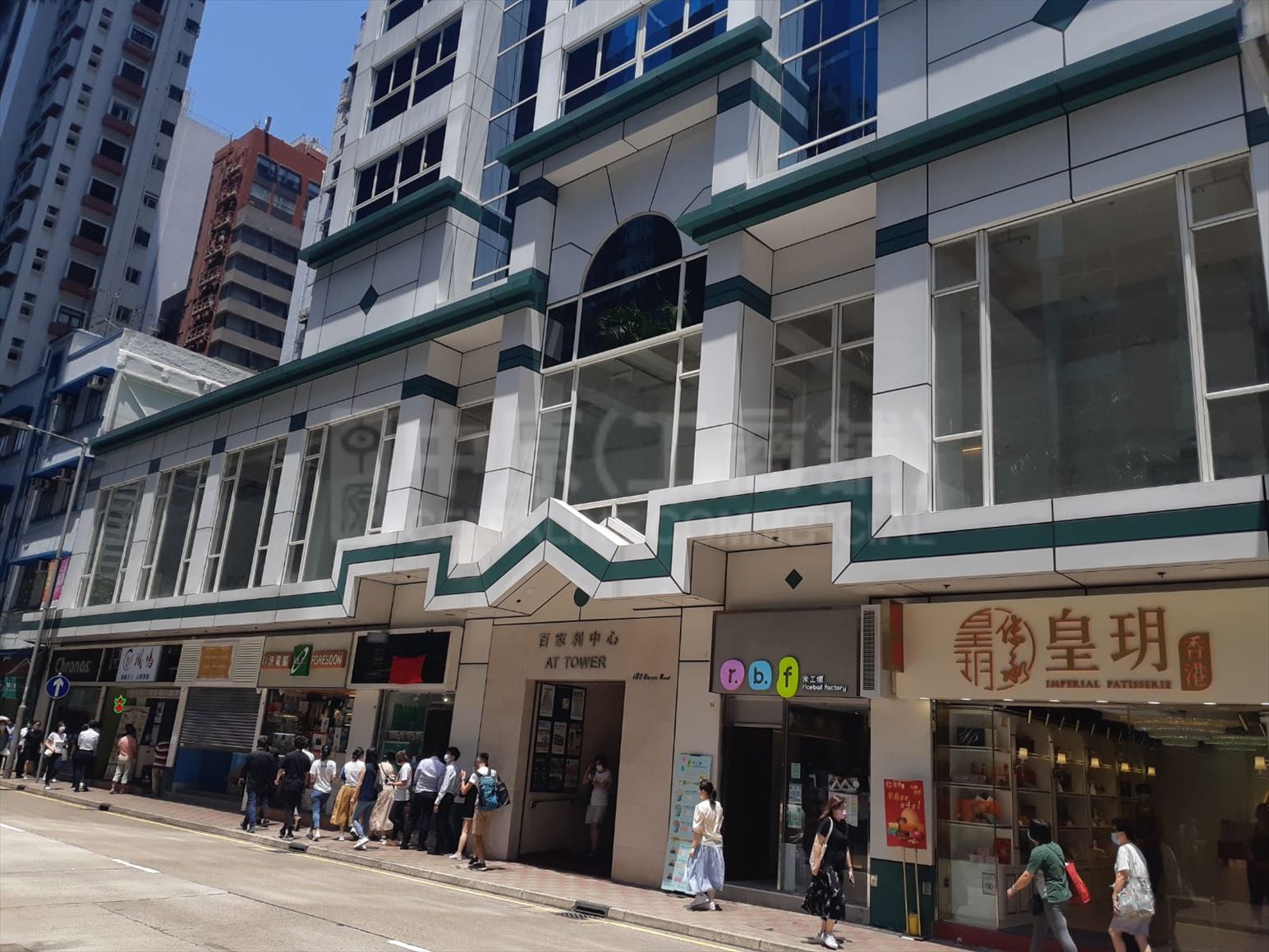 Photo materials about North Point Electric Road | Retail Listing | Centaline Commercial