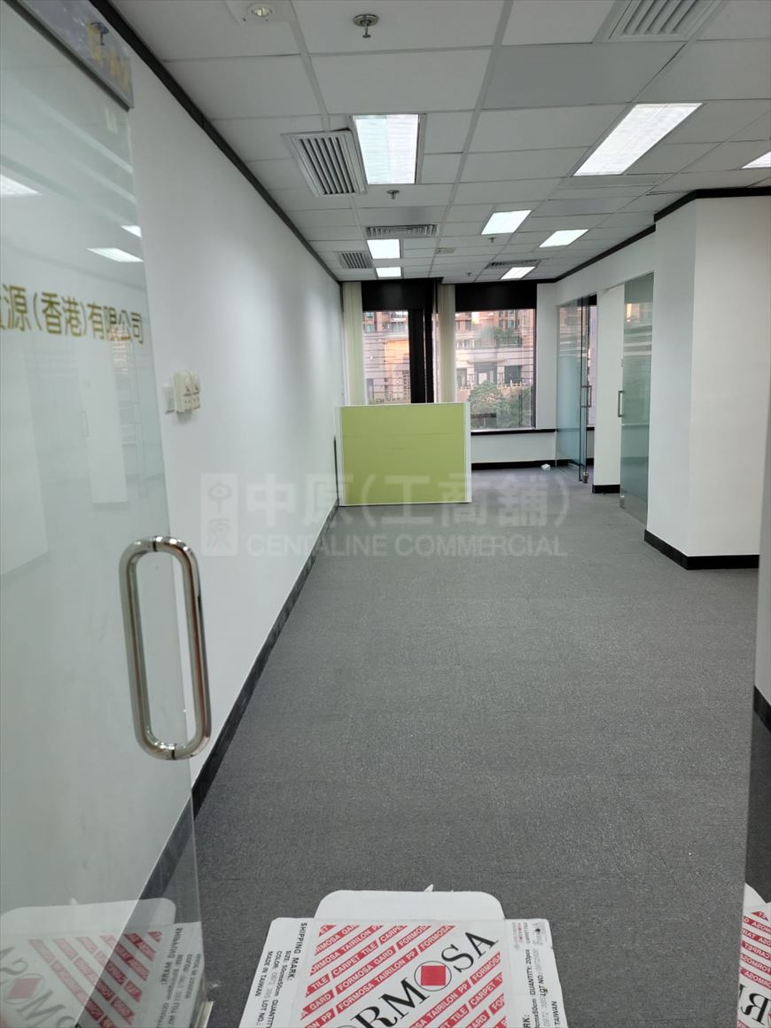 Photo materials about Lippo Leighton Tower | Office Listing | Centaline Commercial