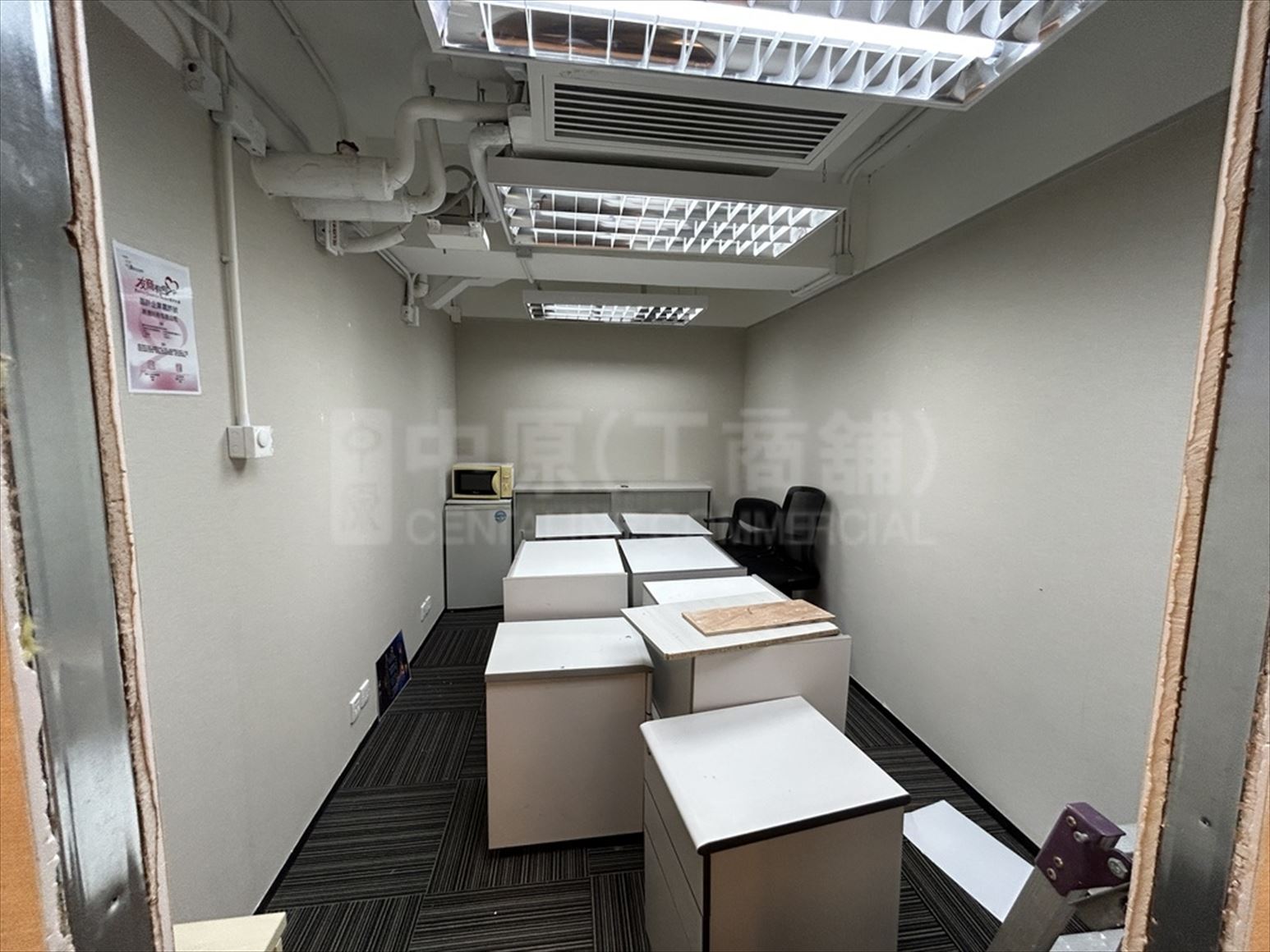 THE EASTMARK的相片资料｜写字楼楼盘｜中原工商铺