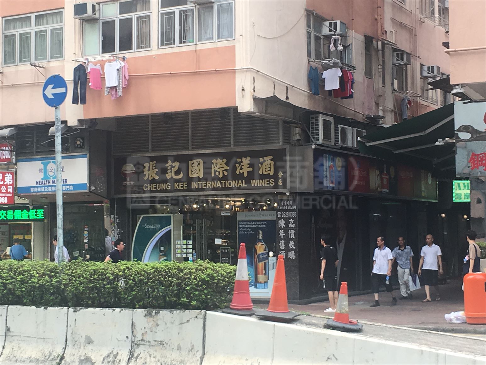 荃湾沙咀道的相片资料｜商铺楼盘｜中原工商铺