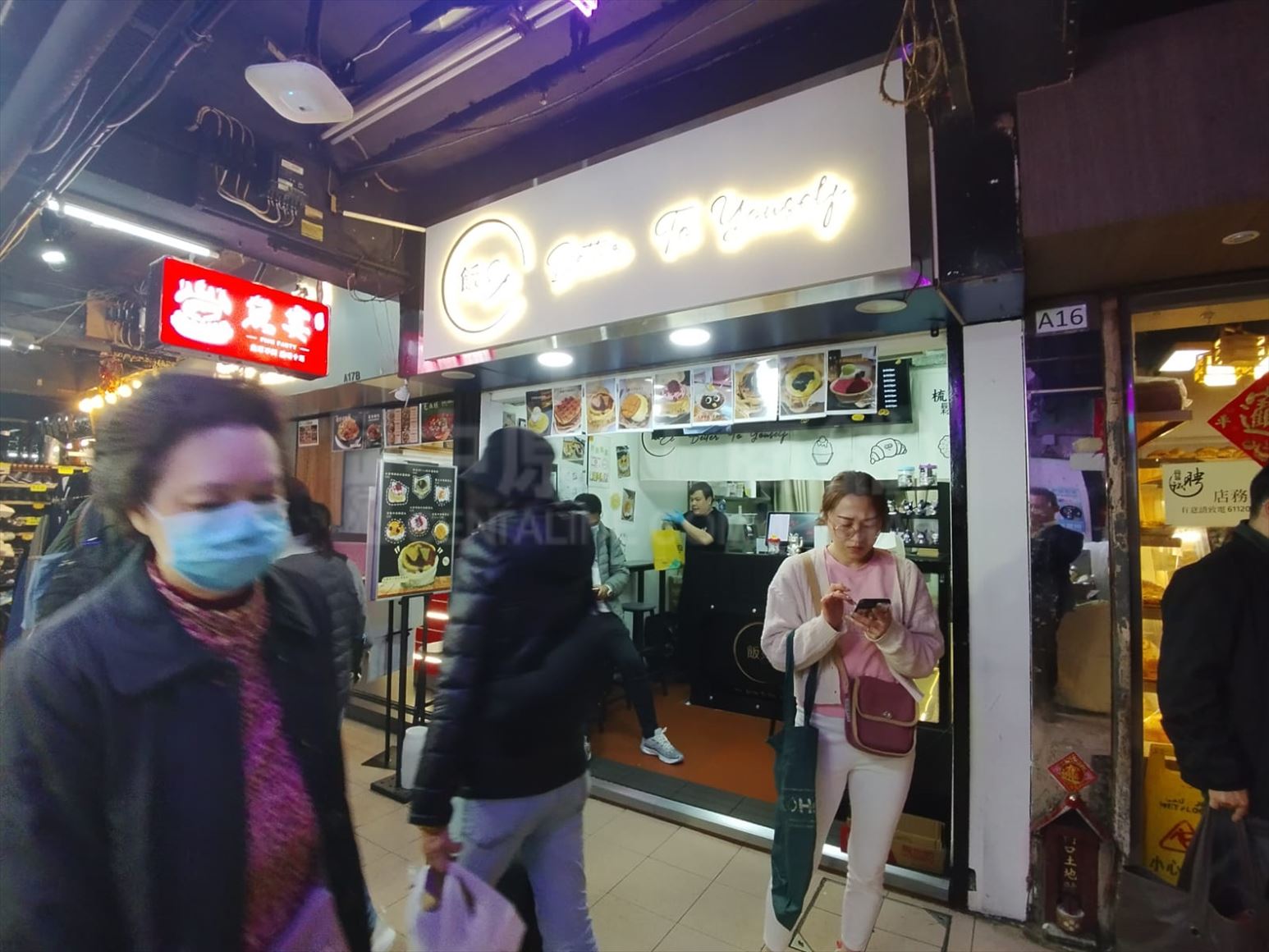 Photo materials about Sai Wan Ho Shau Kei Wan Road | Retail Listing | Centaline Commercial