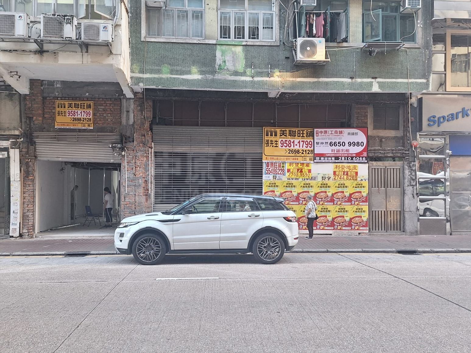 Photo materials about Cheung Sha Wan Castle Peak Road | Retail Listing | Centaline Commercial